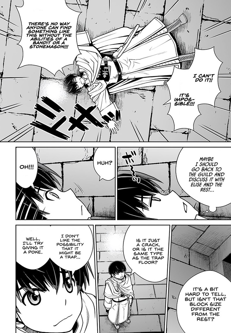 Gokufuri Kyohi Shite Tesaguri Start Tokka Shinai Healer Nakama To Wakarete Tabi Ni Deru 23 16
