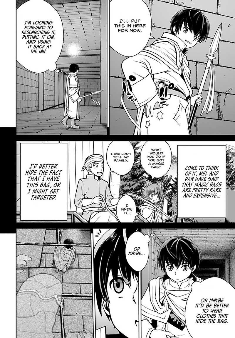 Gokufuri Kyohi Shite Tesaguri Start Tokka Shinai Healer Nakama To Wakarete Tabi Ni Deru 23 22
