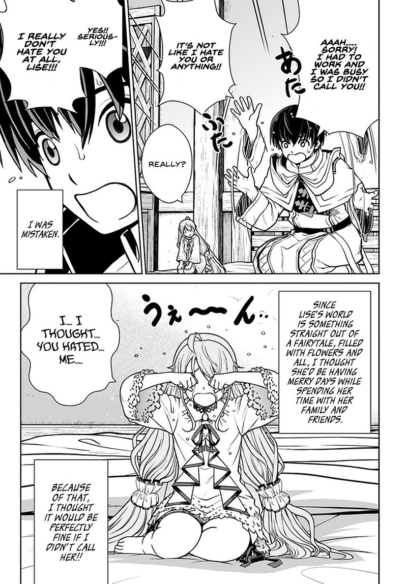 Gokufuri Kyohi Shite Tesaguri Start Tokka Shinai Healer Nakama To Wakarete Tabi Ni Deru 23 3