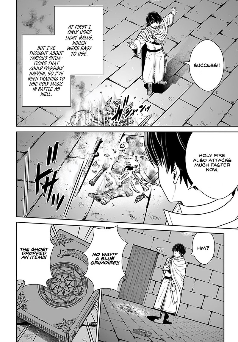 Gokufuri Kyohi Shite Tesaguri Start Tokka Shinai Healer Nakama To Wakarete Tabi Ni Deru 23 8