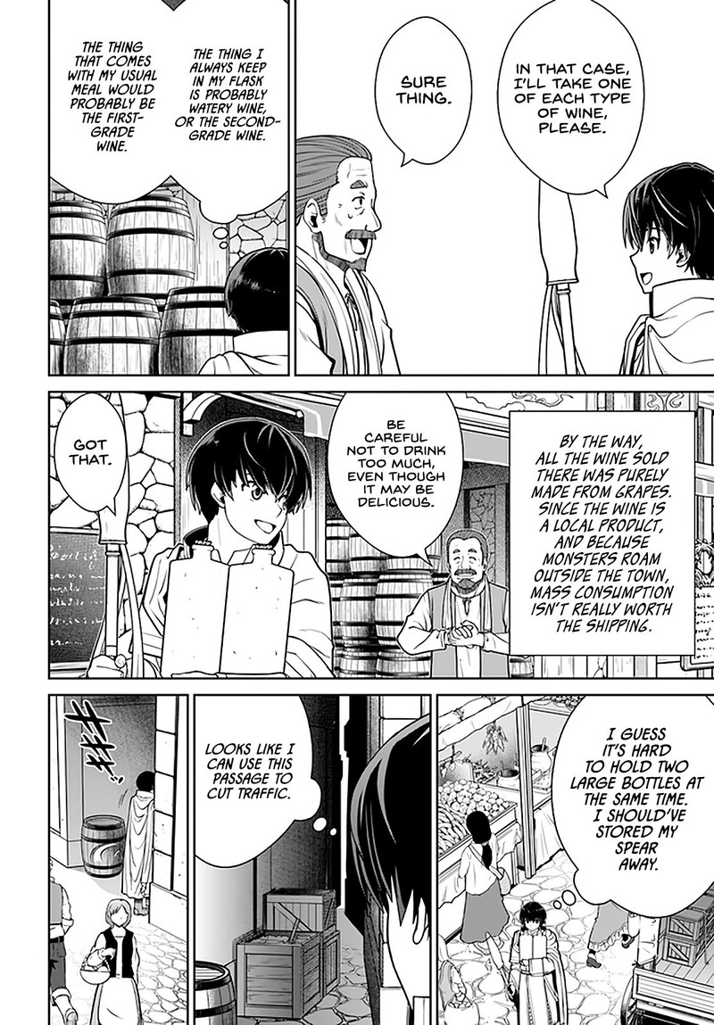 Gokufuri Kyohi Shite Tesaguri Start Tokka Shinai Healer Nakama To Wakarete Tabi Ni Deru 24 12