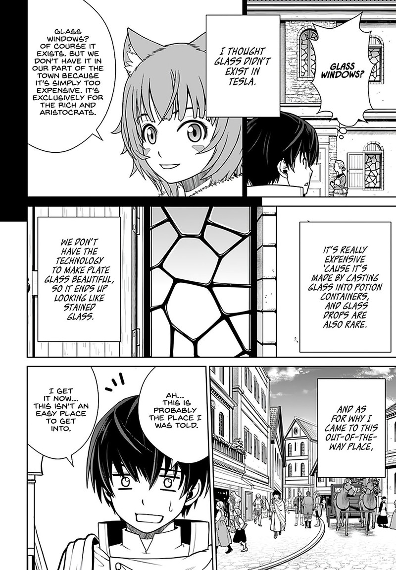 Gokufuri Kyohi Shite Tesaguri Start Tokka Shinai Healer Nakama To Wakarete Tabi Ni Deru 24 14