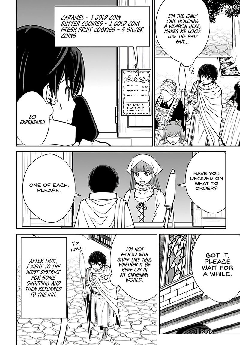 Gokufuri Kyohi Shite Tesaguri Start Tokka Shinai Healer Nakama To Wakarete Tabi Ni Deru 24 16