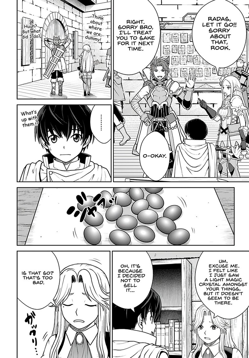 Gokufuri Kyohi Shite Tesaguri Start Tokka Shinai Healer Nakama To Wakarete Tabi Ni Deru 24 4