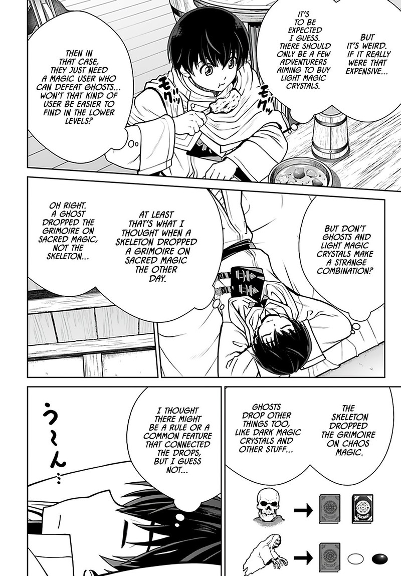Gokufuri Kyohi Shite Tesaguri Start Tokka Shinai Healer Nakama To Wakarete Tabi Ni Deru 24 6