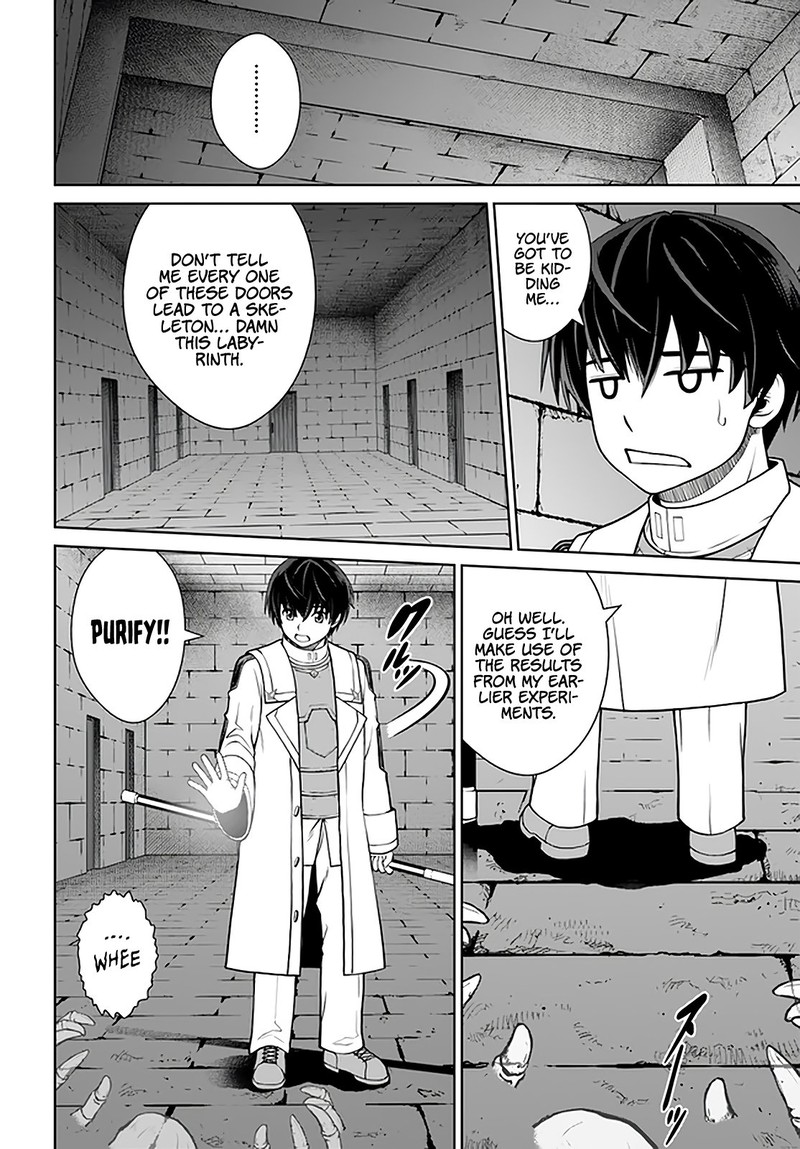 Gokufuri Kyohi Shite Tesaguri Start Tokka Shinai Healer Nakama To Wakarete Tabi Ni Deru 25 12