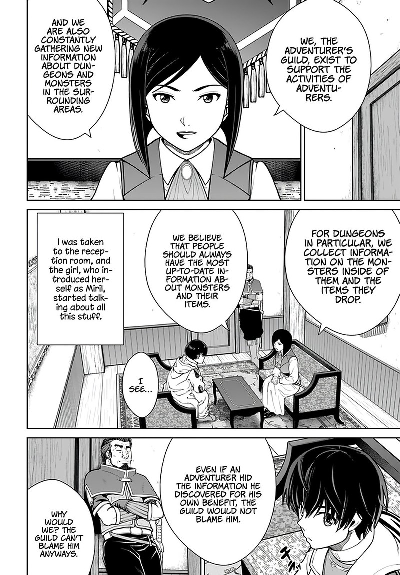 Gokufuri Kyohi Shite Tesaguri Start Tokka Shinai Healer Nakama To Wakarete Tabi Ni Deru 25 16