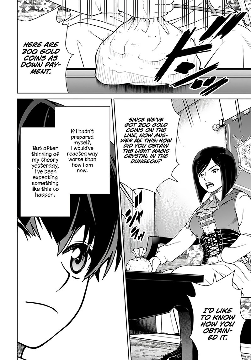 Gokufuri Kyohi Shite Tesaguri Start Tokka Shinai Healer Nakama To Wakarete Tabi Ni Deru 25 18
