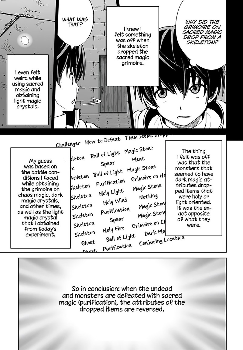 Gokufuri Kyohi Shite Tesaguri Start Tokka Shinai Healer Nakama To Wakarete Tabi Ni Deru 25 19