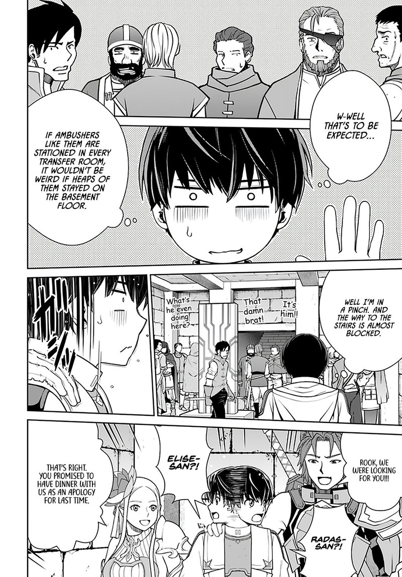Gokufuri Kyohi Shite Tesaguri Start Tokka Shinai Healer Nakama To Wakarete Tabi Ni Deru 26 12