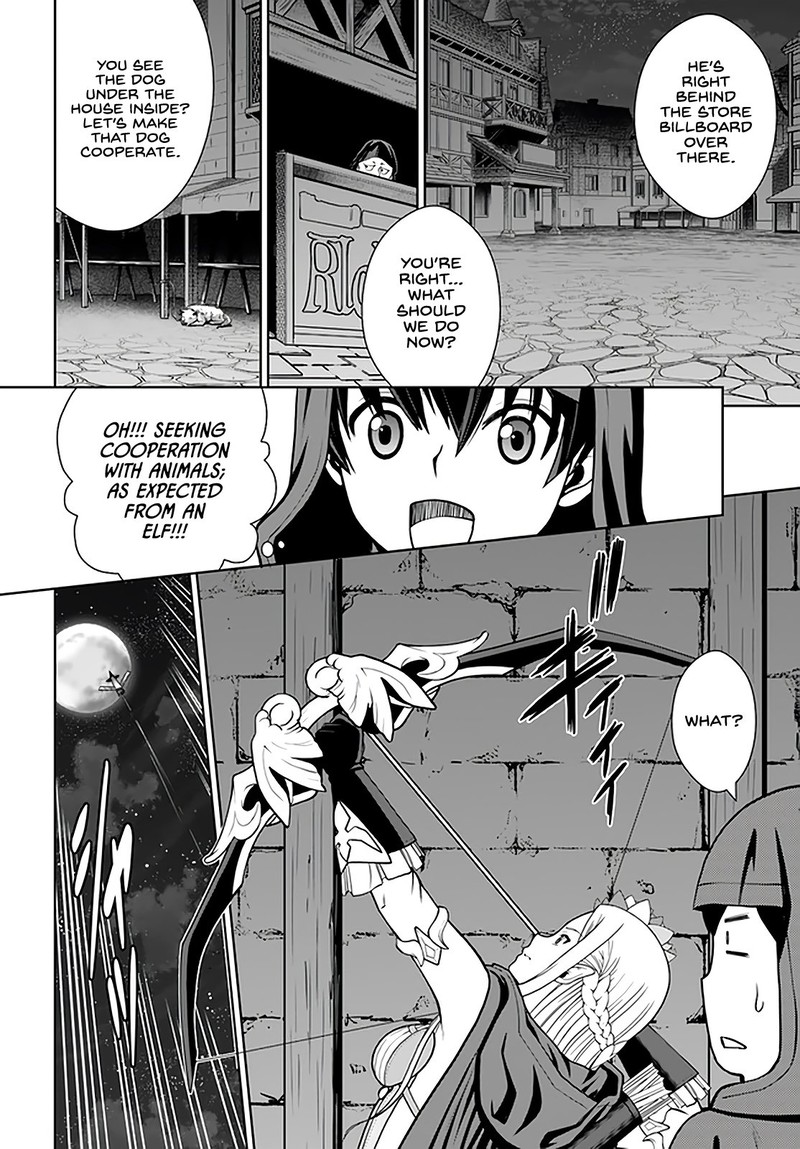 Gokufuri Kyohi Shite Tesaguri Start Tokka Shinai Healer Nakama To Wakarete Tabi Ni Deru 26 20