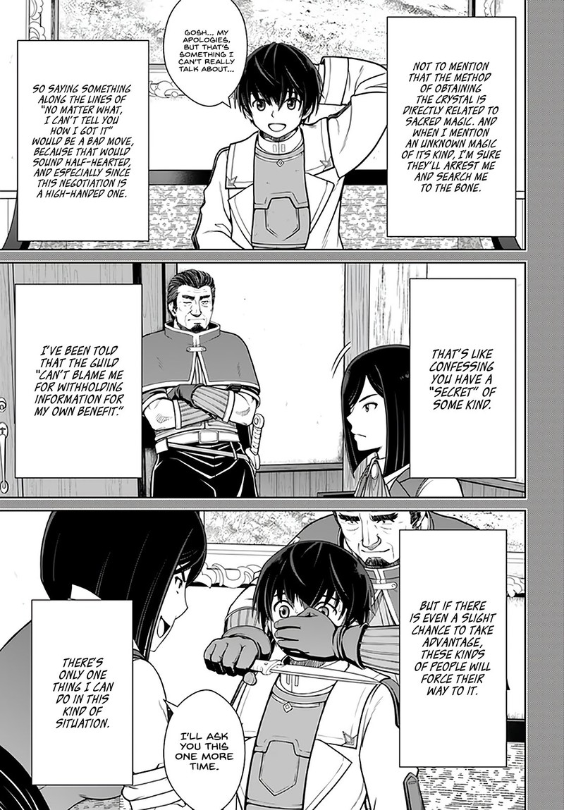Gokufuri Kyohi Shite Tesaguri Start Tokka Shinai Healer Nakama To Wakarete Tabi Ni Deru 26 3