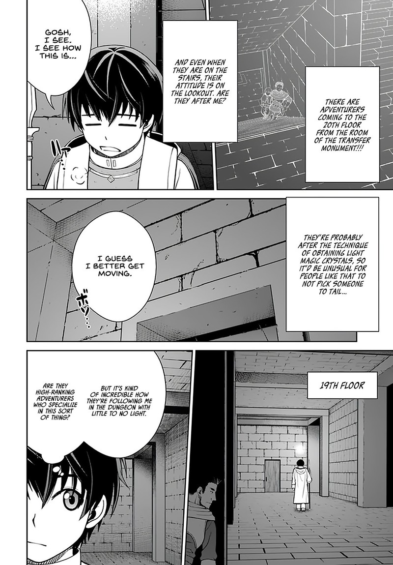 Gokufuri Kyohi Shite Tesaguri Start Tokka Shinai Healer Nakama To Wakarete Tabi Ni Deru 26 8