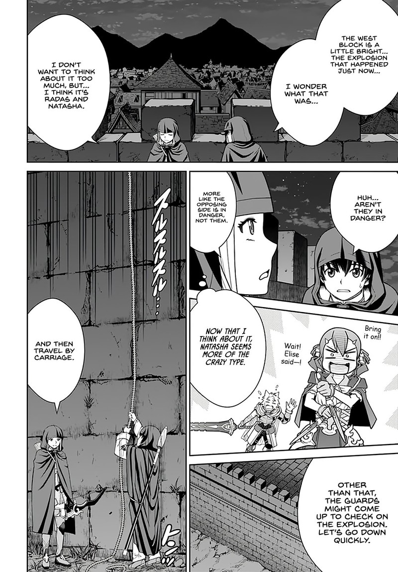 Gokufuri Kyohi Shite Tesaguri Start Tokka Shinai Healer Nakama To Wakarete Tabi Ni Deru 27 10