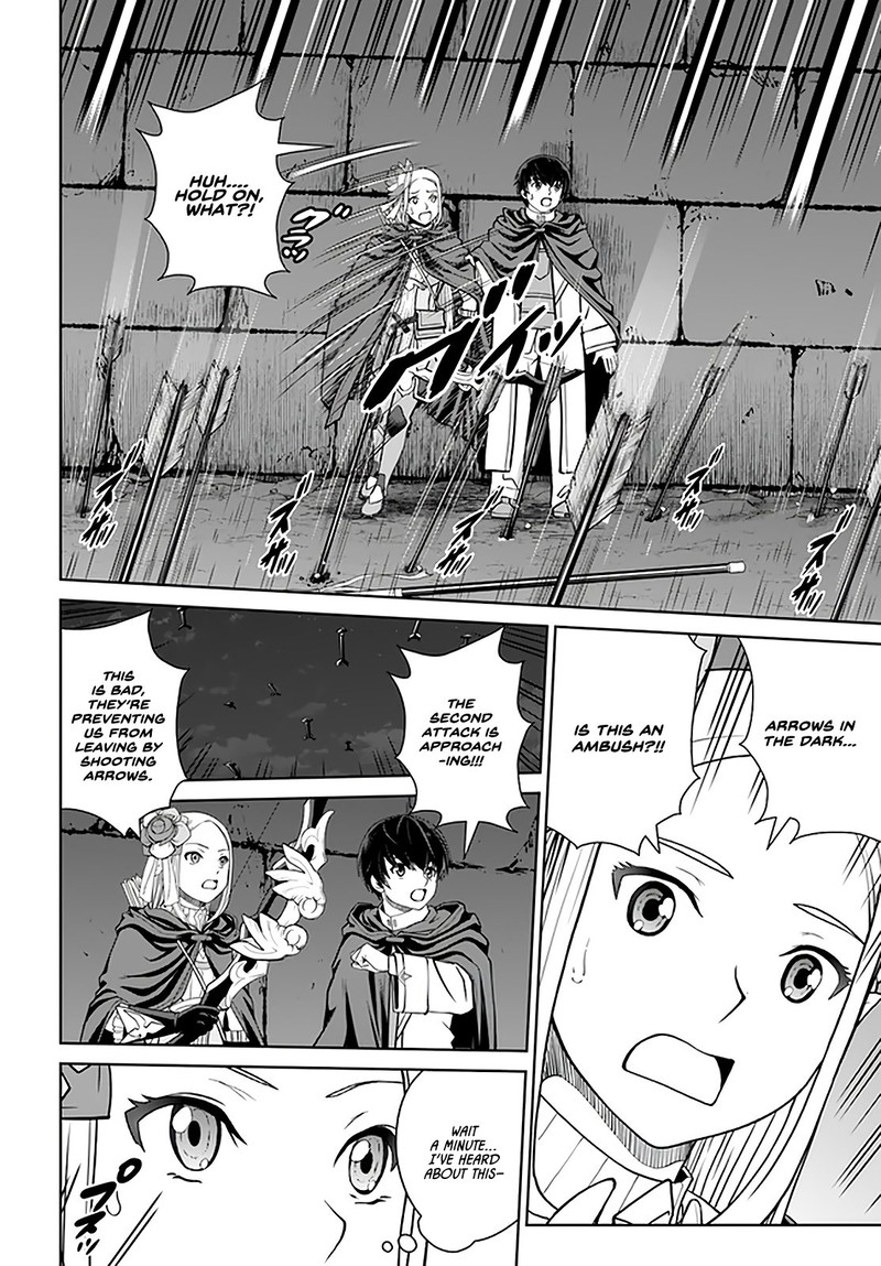 Gokufuri Kyohi Shite Tesaguri Start Tokka Shinai Healer Nakama To Wakarete Tabi Ni Deru 27 12