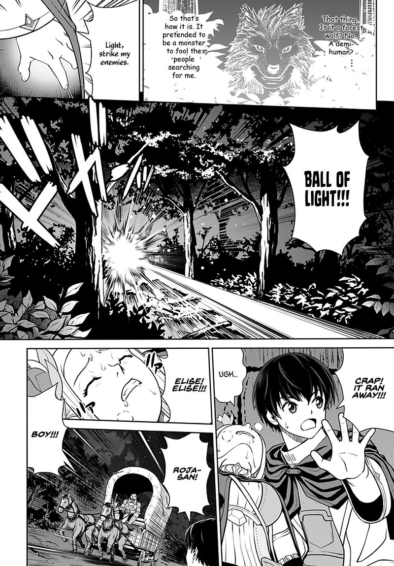 Gokufuri Kyohi Shite Tesaguri Start Tokka Shinai Healer Nakama To Wakarete Tabi Ni Deru 27 14