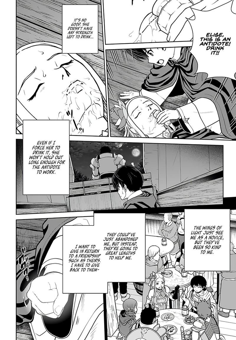 Gokufuri Kyohi Shite Tesaguri Start Tokka Shinai Healer Nakama To Wakarete Tabi Ni Deru 27 18