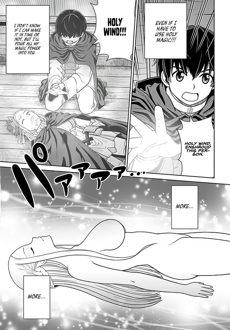 Gokufuri Kyohi Shite Tesaguri Start Tokka Shinai Healer Nakama To Wakarete Tabi Ni Deru 27 19