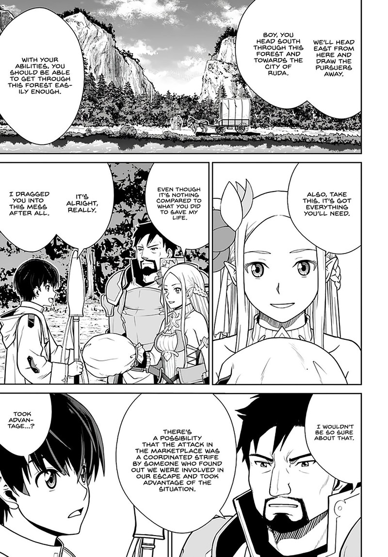 Gokufuri Kyohi Shite Tesaguri Start Tokka Shinai Healer Nakama To Wakarete Tabi Ni Deru 27 21