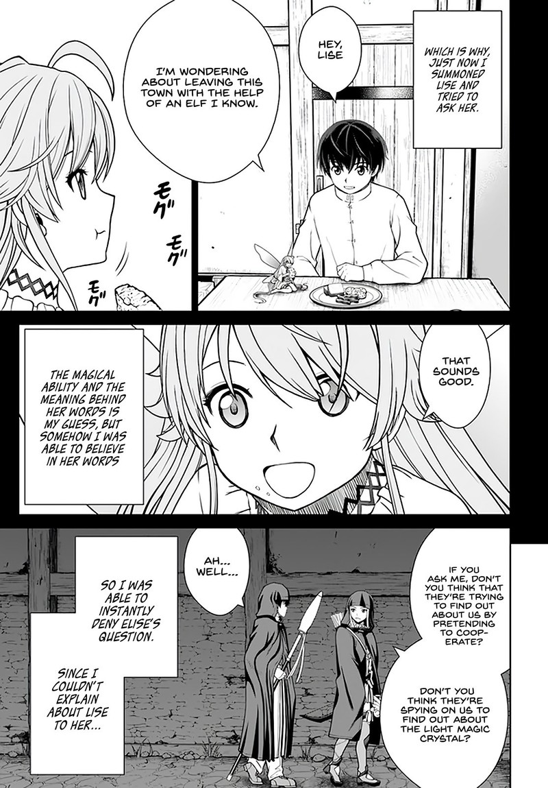 Gokufuri Kyohi Shite Tesaguri Start Tokka Shinai Healer Nakama To Wakarete Tabi Ni Deru 27 3