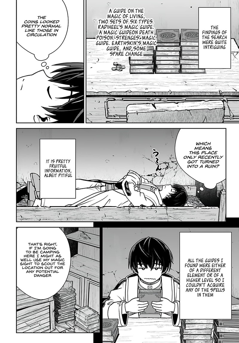 Gokufuri Kyohi Shite Tesaguri Start Tokka Shinai Healer Nakama To Wakarete Tabi Ni Deru 29 11