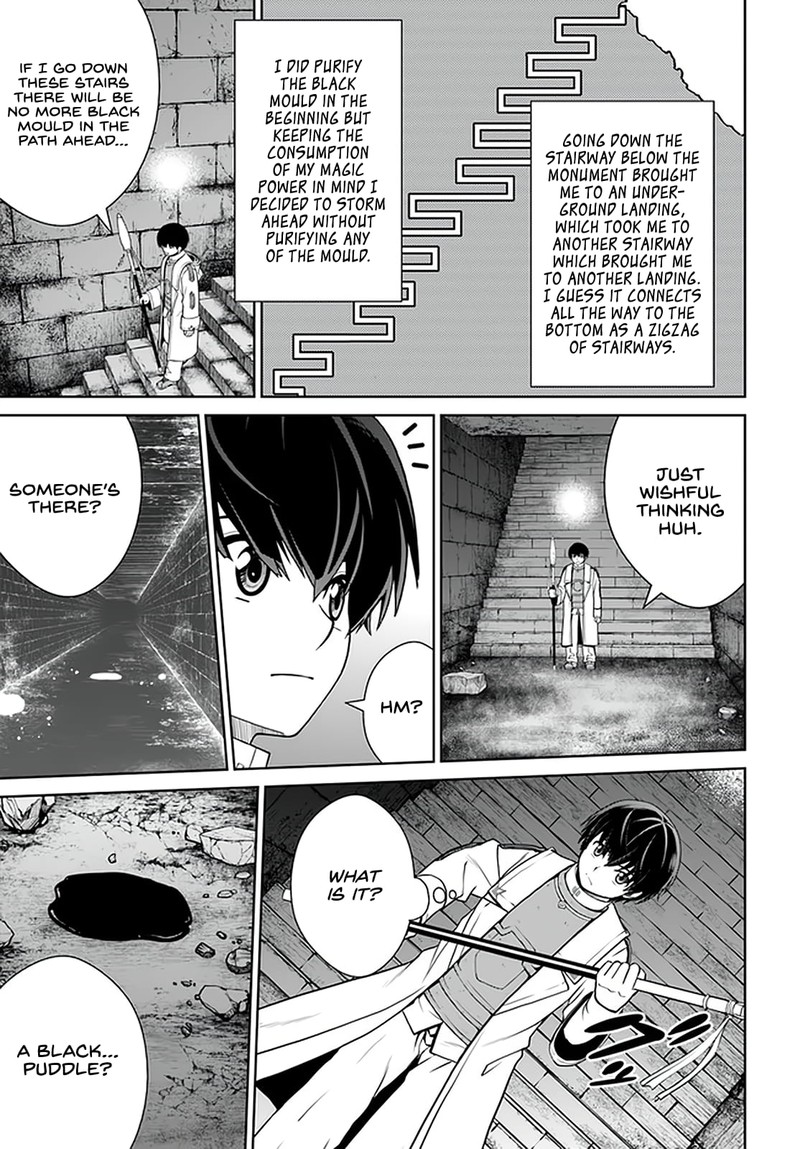 Gokufuri Kyohi Shite Tesaguri Start Tokka Shinai Healer Nakama To Wakarete Tabi Ni Deru 29 5