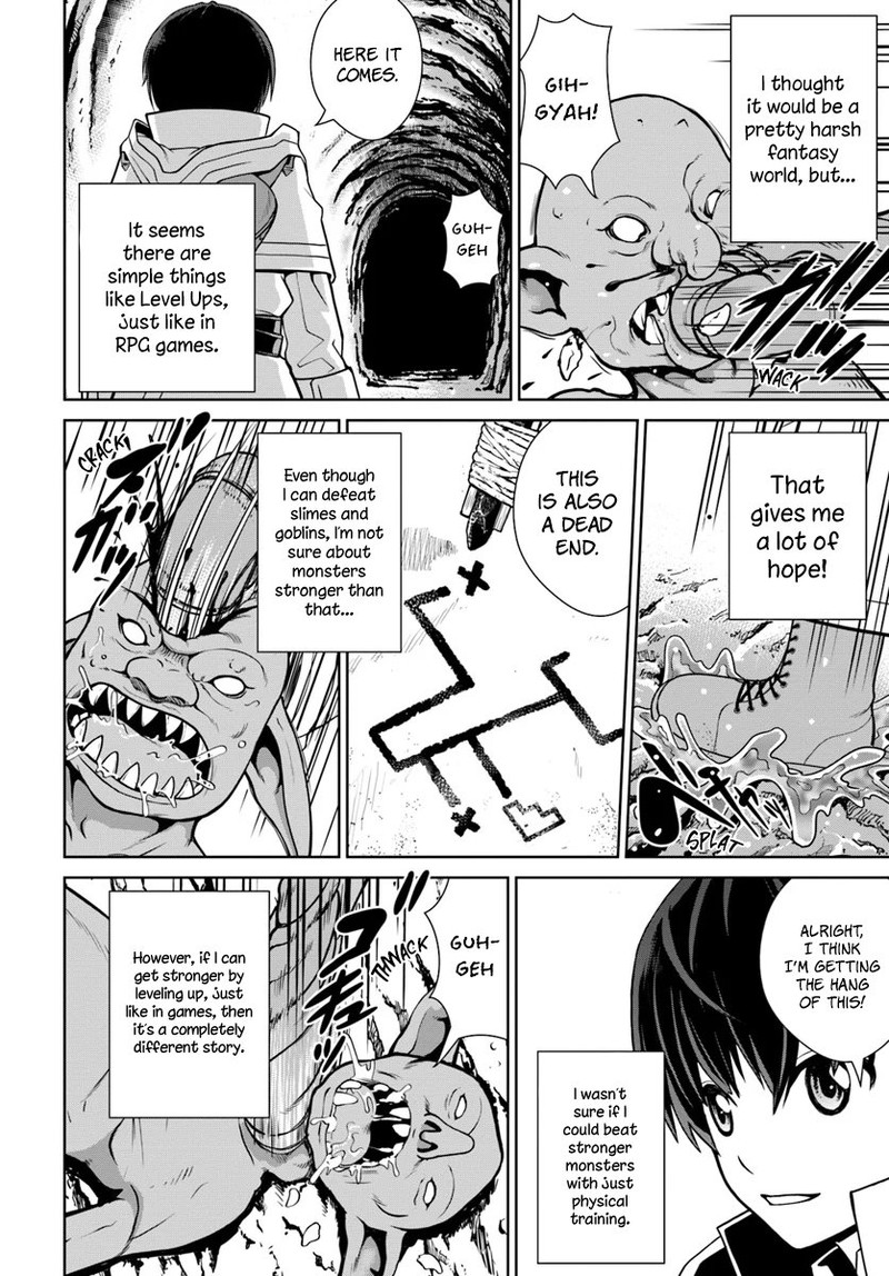 Gokufuri Kyohi Shite Tesaguri Start Tokka Shinai Healer Nakama To Wakarete Tabi Ni Deru 3 12