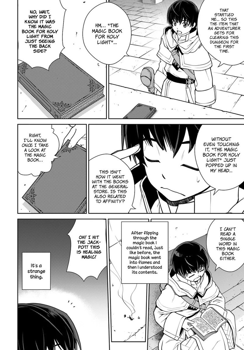 Gokufuri Kyohi Shite Tesaguri Start Tokka Shinai Healer Nakama To Wakarete Tabi Ni Deru 3 16