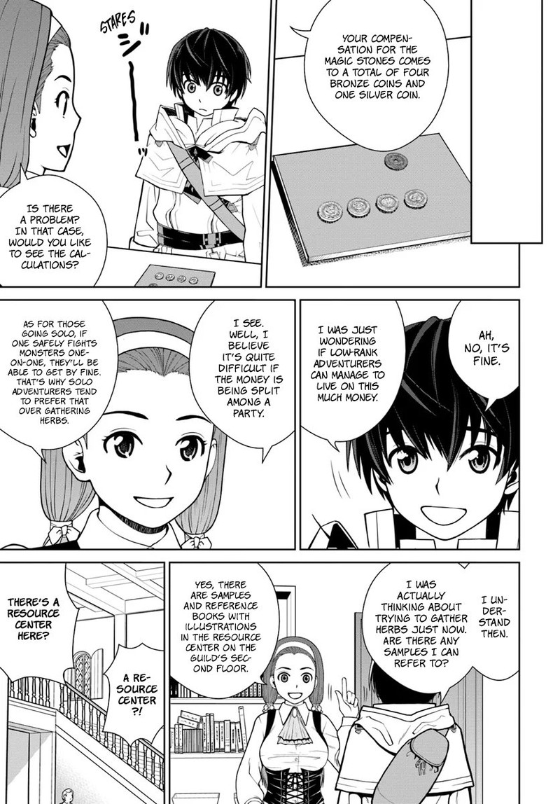 Gokufuri Kyohi Shite Tesaguri Start Tokka Shinai Healer Nakama To Wakarete Tabi Ni Deru 3 17