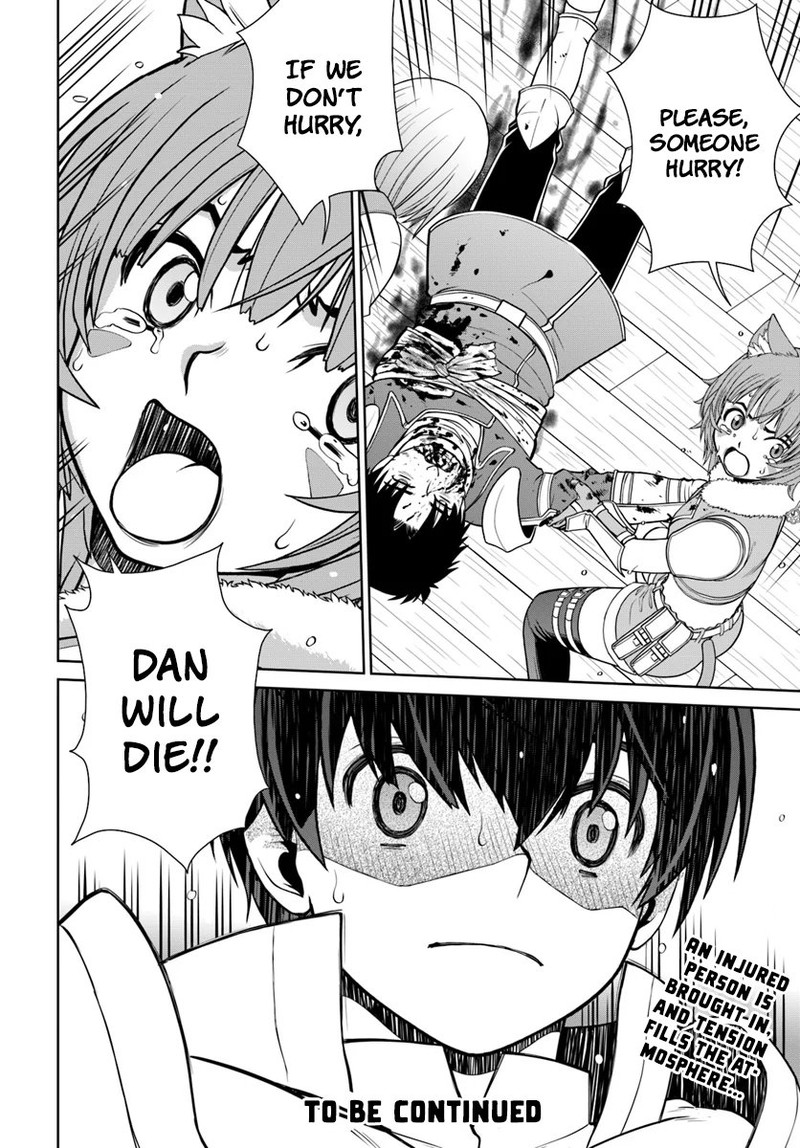 Gokufuri Kyohi Shite Tesaguri Start Tokka Shinai Healer Nakama To Wakarete Tabi Ni Deru 3 30