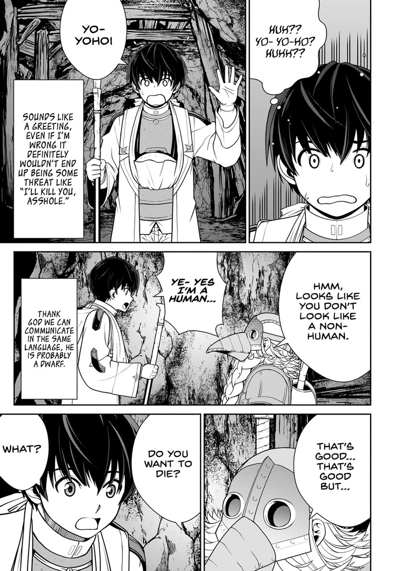 Gokufuri Kyohi Shite Tesaguri Start Tokka Shinai Healer Nakama To Wakarete Tabi Ni Deru 30 15