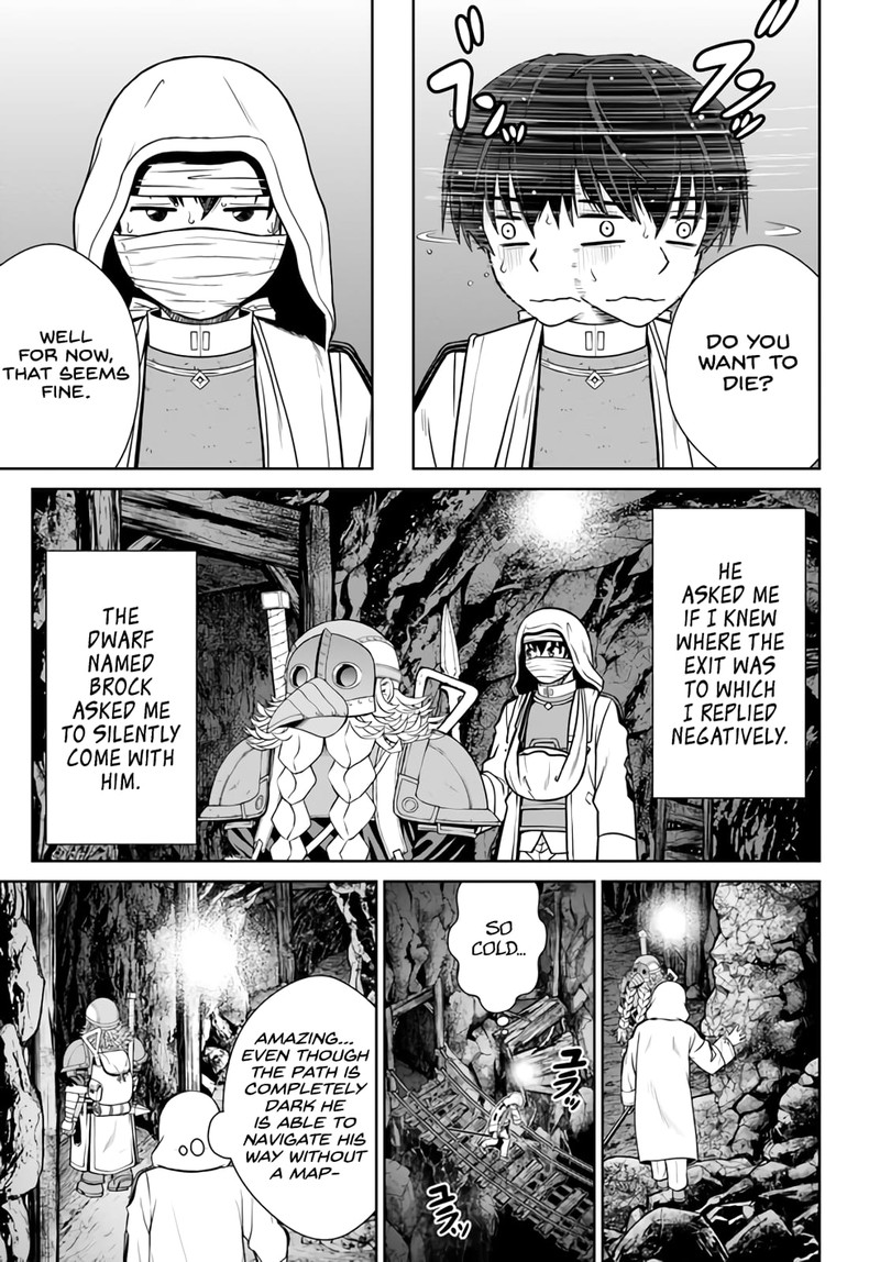 Gokufuri Kyohi Shite Tesaguri Start Tokka Shinai Healer Nakama To Wakarete Tabi Ni Deru 30 17