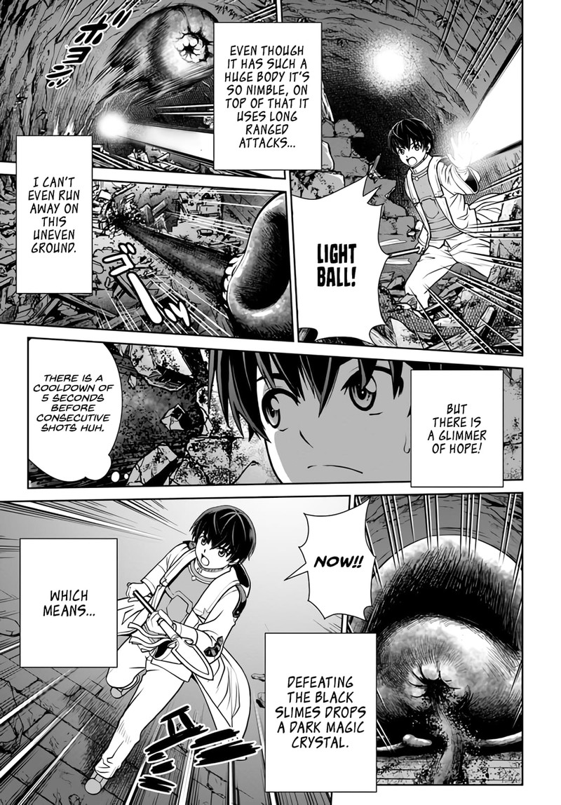 Gokufuri Kyohi Shite Tesaguri Start Tokka Shinai Healer Nakama To Wakarete Tabi Ni Deru 30 3