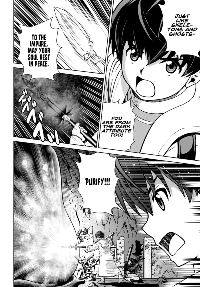 Gokufuri Kyohi Shite Tesaguri Start Tokka Shinai Healer Nakama To Wakarete Tabi Ni Deru 30 4