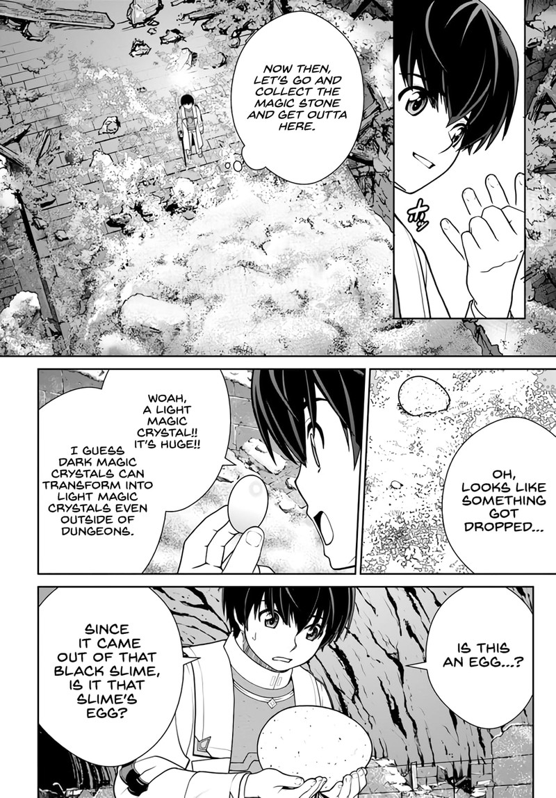 Gokufuri Kyohi Shite Tesaguri Start Tokka Shinai Healer Nakama To Wakarete Tabi Ni Deru 30 8