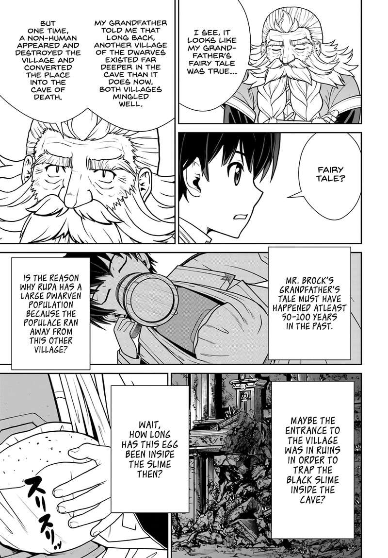 Gokufuri Kyohi Shite Tesaguri Start Tokka Shinai Healer Nakama To Wakarete Tabi Ni Deru 31 11
