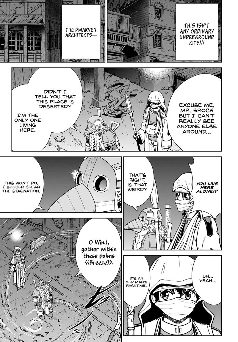 Gokufuri Kyohi Shite Tesaguri Start Tokka Shinai Healer Nakama To Wakarete Tabi Ni Deru 31 3