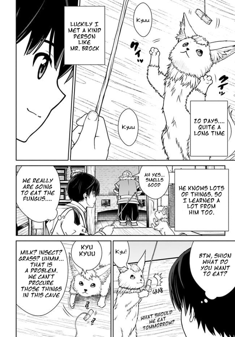 Gokufuri Kyohi Shite Tesaguri Start Tokka Shinai Healer Nakama To Wakarete Tabi Ni Deru 32 12