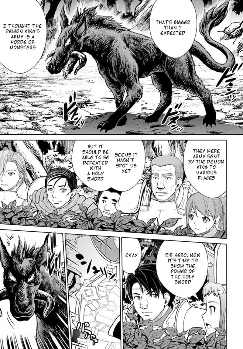 Gokufuri Kyohi Shite Tesaguri Start Tokka Shinai Healer Nakama To Wakarete Tabi Ni Deru 33 13