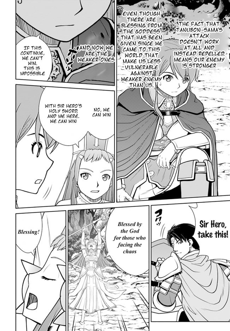 Gokufuri Kyohi Shite Tesaguri Start Tokka Shinai Healer Nakama To Wakarete Tabi Ni Deru 33 18