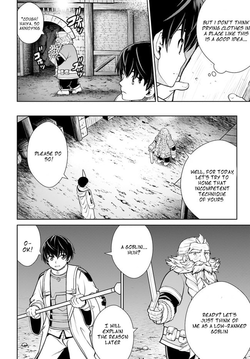 Gokufuri Kyohi Shite Tesaguri Start Tokka Shinai Healer Nakama To Wakarete Tabi Ni Deru 33 2