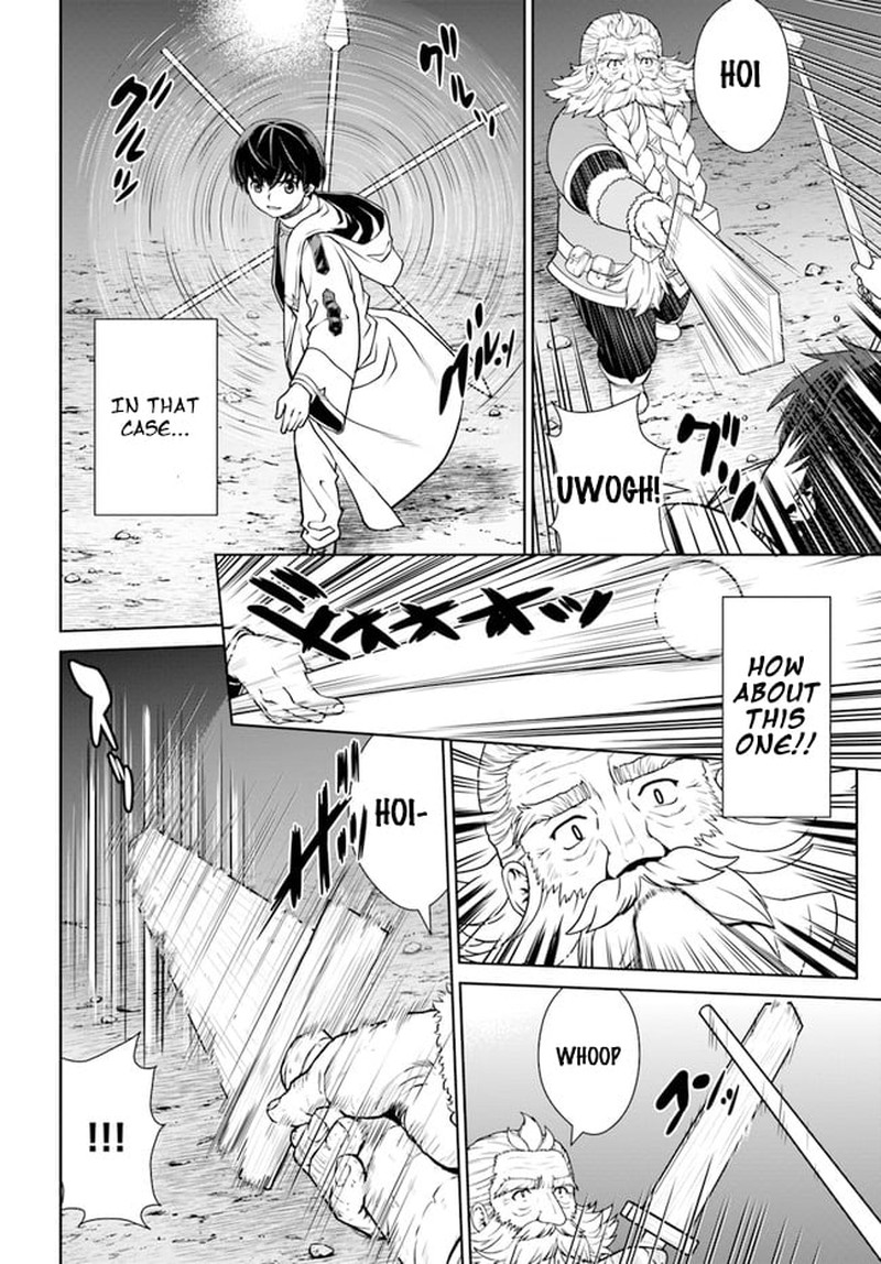 Gokufuri Kyohi Shite Tesaguri Start Tokka Shinai Healer Nakama To Wakarete Tabi Ni Deru 33 4