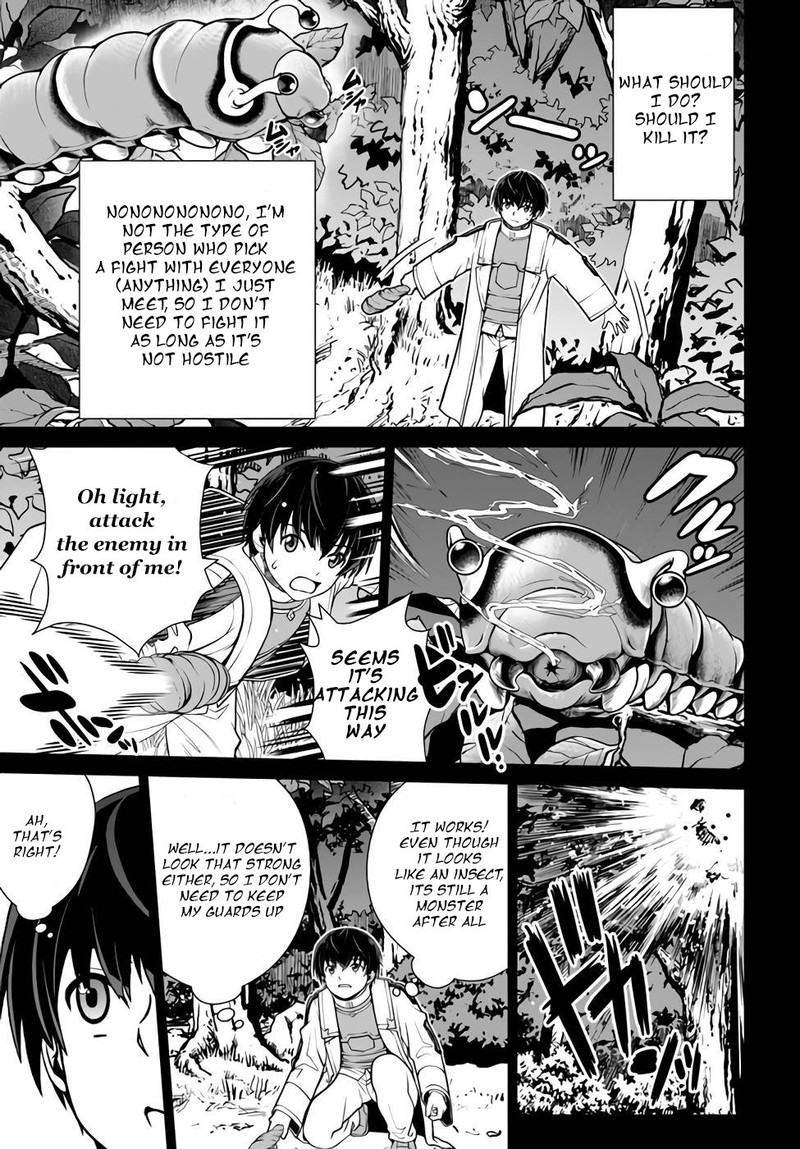 Gokufuri Kyohi Shite Tesaguri Start Tokka Shinai Healer Nakama To Wakarete Tabi Ni Deru 34 5