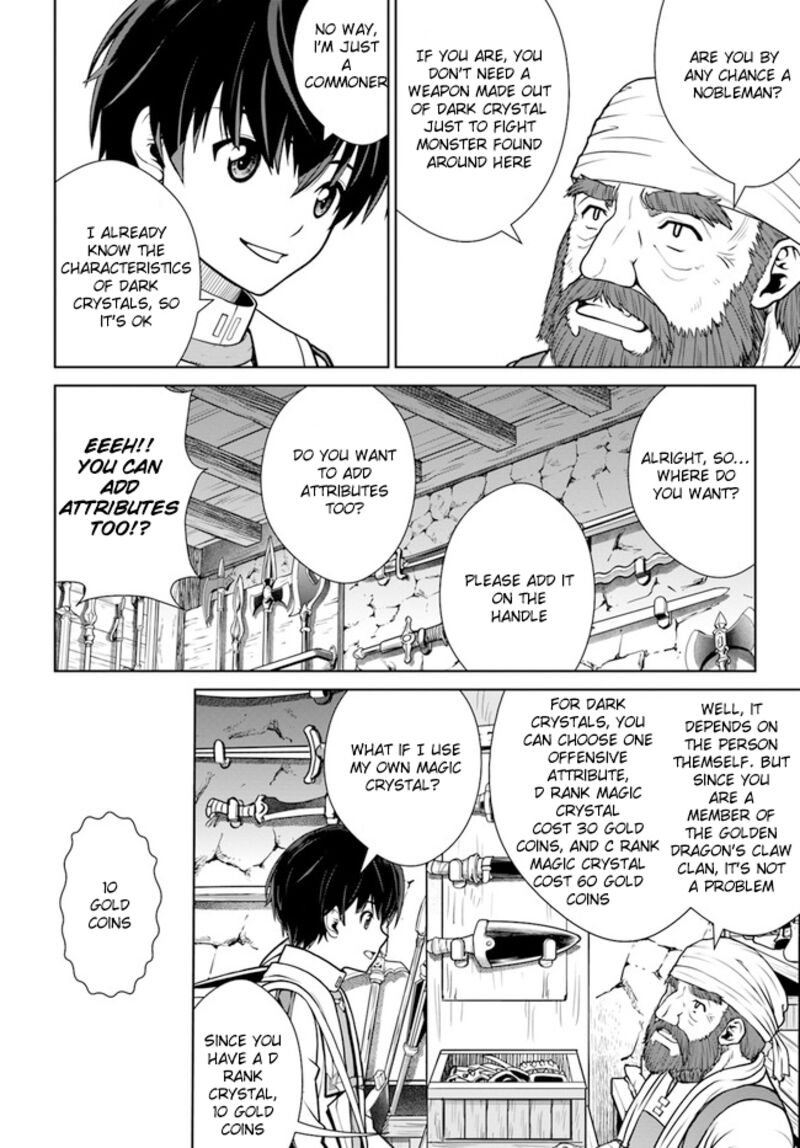 Gokufuri Kyohi Shite Tesaguri Start Tokka Shinai Healer Nakama To Wakarete Tabi Ni Deru 36 12