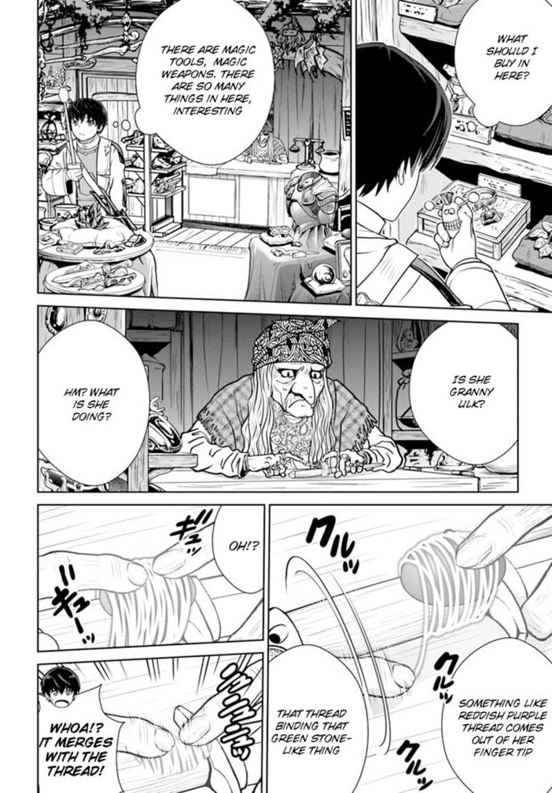 Gokufuri Kyohi Shite Tesaguri Start Tokka Shinai Healer Nakama To Wakarete Tabi Ni Deru 36 14