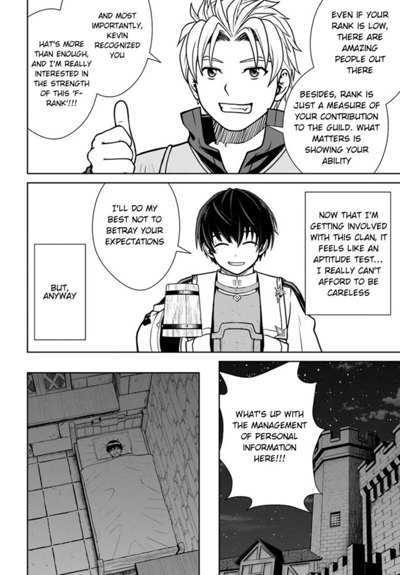 Gokufuri Kyohi Shite Tesaguri Start Tokka Shinai Healer Nakama To Wakarete Tabi Ni Deru 37 13