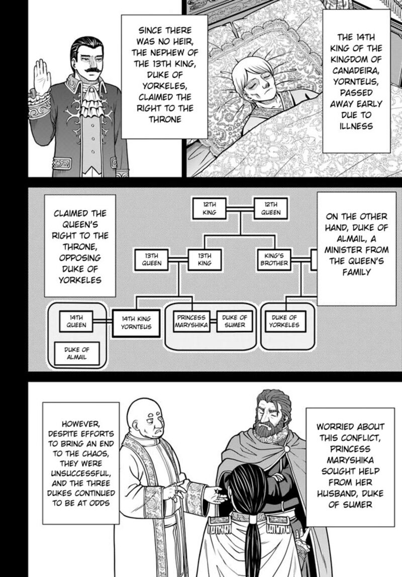 Gokufuri Kyohi Shite Tesaguri Start Tokka Shinai Healer Nakama To Wakarete Tabi Ni Deru 37 17