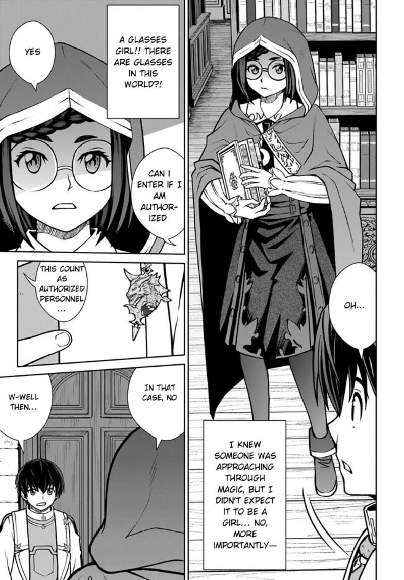 Gokufuri Kyohi Shite Tesaguri Start Tokka Shinai Healer Nakama To Wakarete Tabi Ni Deru 37 20