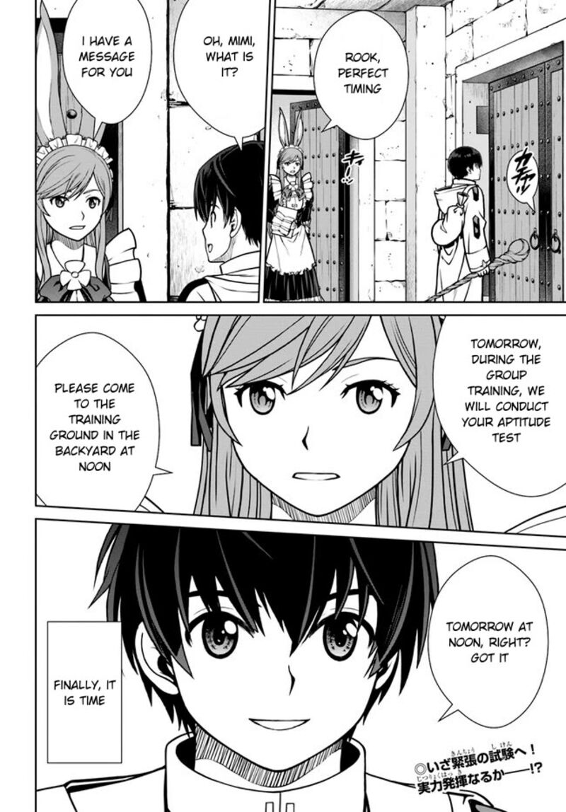 Gokufuri Kyohi Shite Tesaguri Start Tokka Shinai Healer Nakama To Wakarete Tabi Ni Deru 37 25