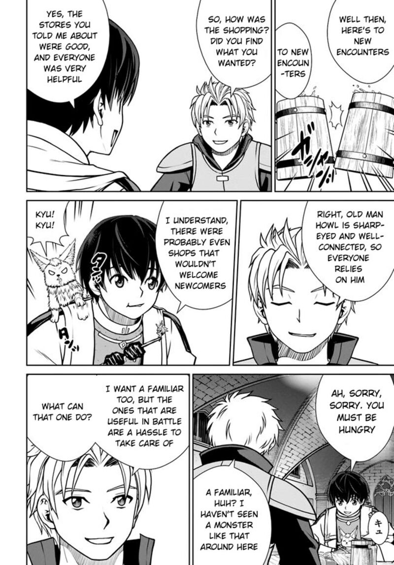 Gokufuri Kyohi Shite Tesaguri Start Tokka Shinai Healer Nakama To Wakarete Tabi Ni Deru 37 5